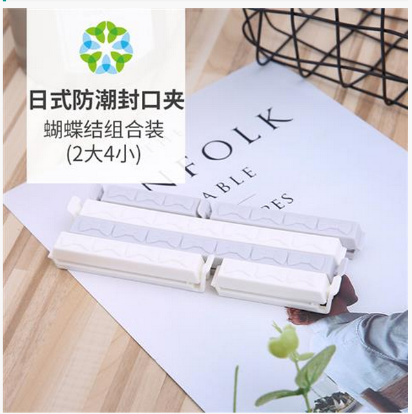 bcc401fc25fa21a9fb624b577e0a564a_1554102767_7805.png