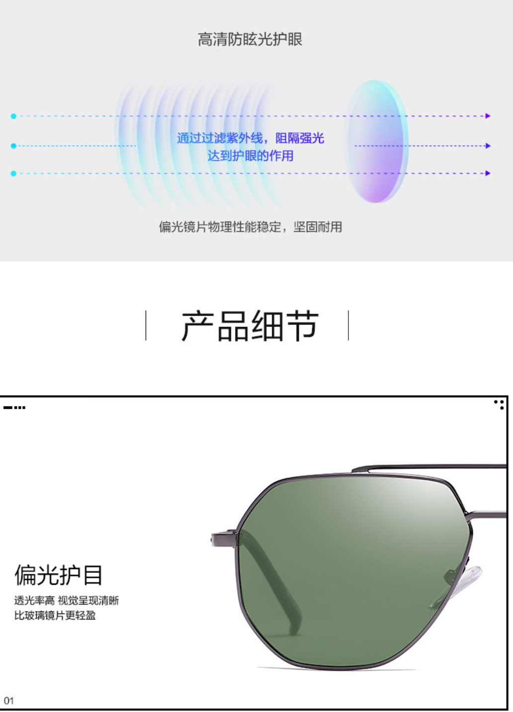 a906134a546d3264e391ef0877c1d83c_1584602803_2426.png