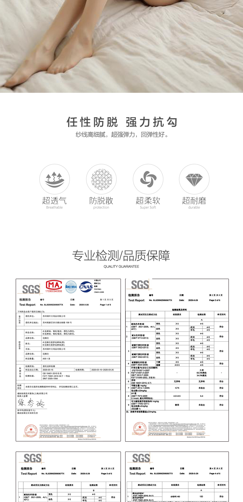 5c0b769c1228ad060dc3607ff698069e_1593761996_0471.jpg