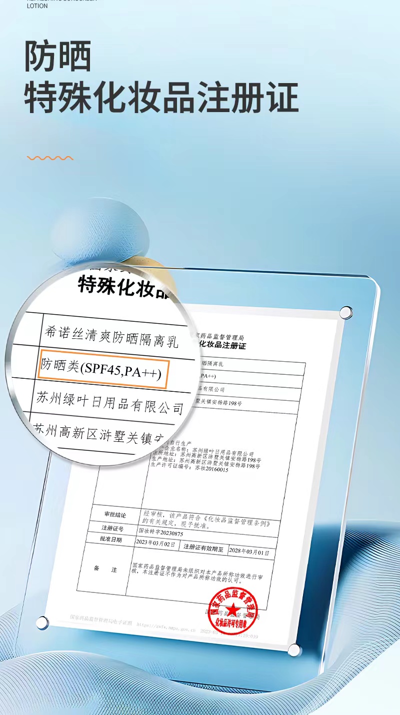 9e53b33d0c2d2355acda9846e663a932_1712644210_2321.jpg