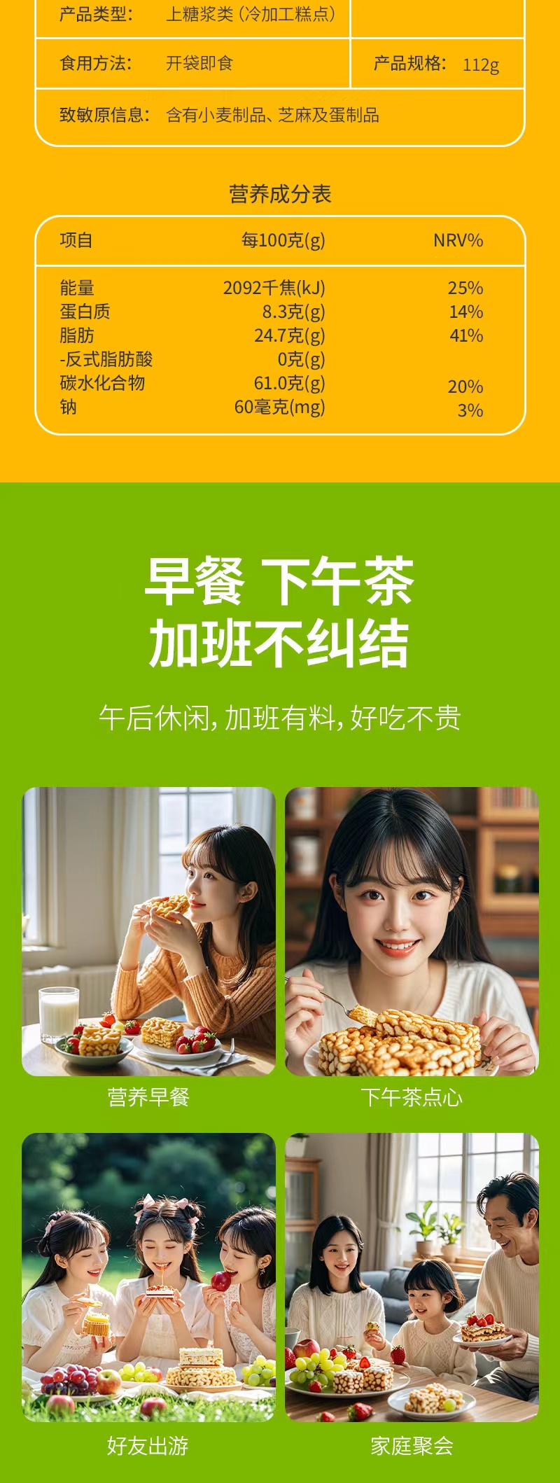 881dc42db12479a13a1aff563e7aad3e_1722753224_1609.jpg