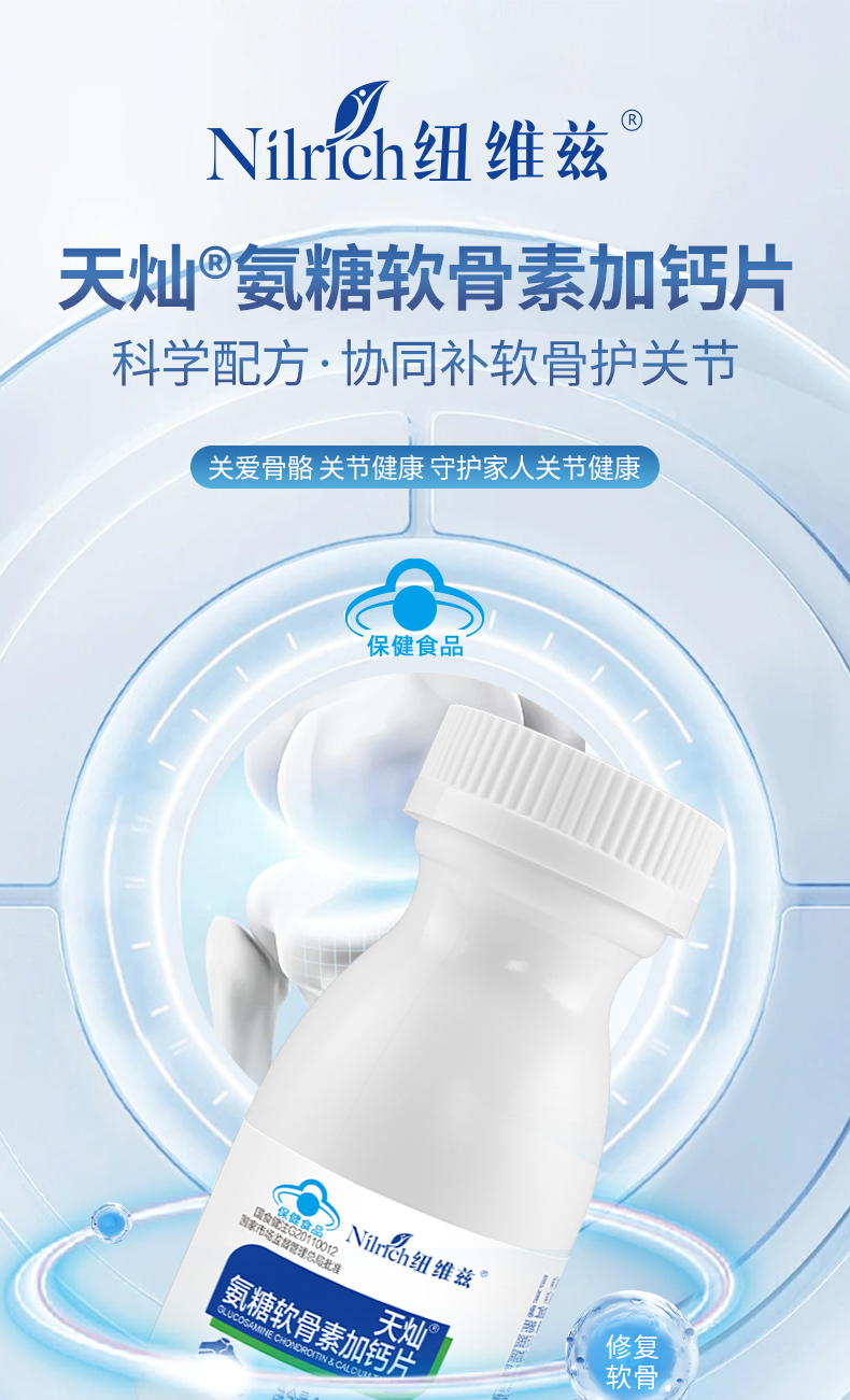 3cecaeb3354583608cb6e4eb3c3c1b04_1739347433_1447.jpg