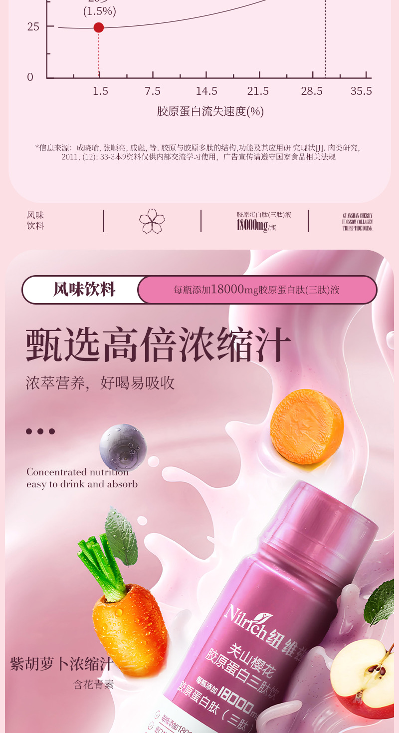 2fc5d85d7ab15f63702742a09b4c7ea5_1746344928_8798.jpg