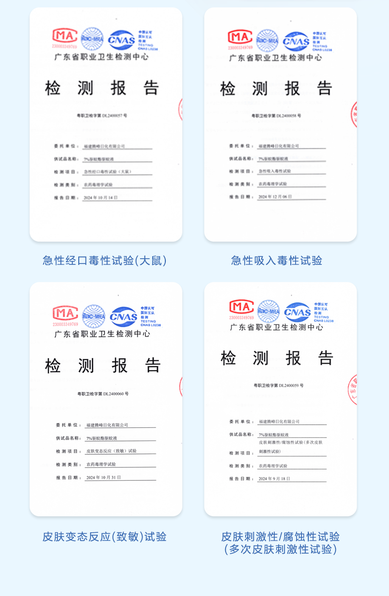 a196ebb700c7b7a2e5a2f3676aeb0b3b_1746422255_1648.png