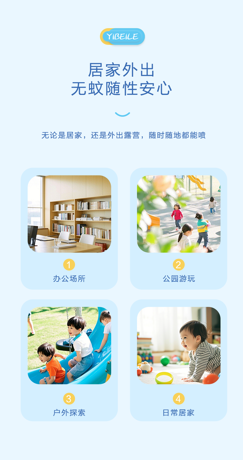 a196ebb700c7b7a2e5a2f3676aeb0b3b_1746422261_584.png