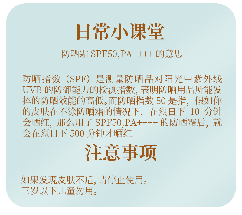 a196ebb700c7b7a2e5a2f3676aeb0b3b_1746423442_2802.jpg