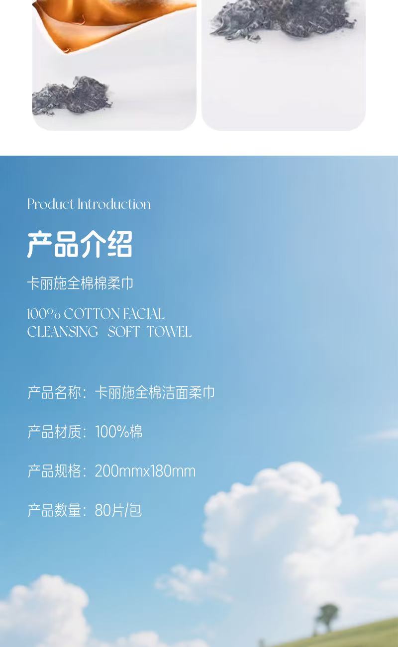 5be2718e845295c0552dbde8f7cde91f_1751946577_8526.jpg