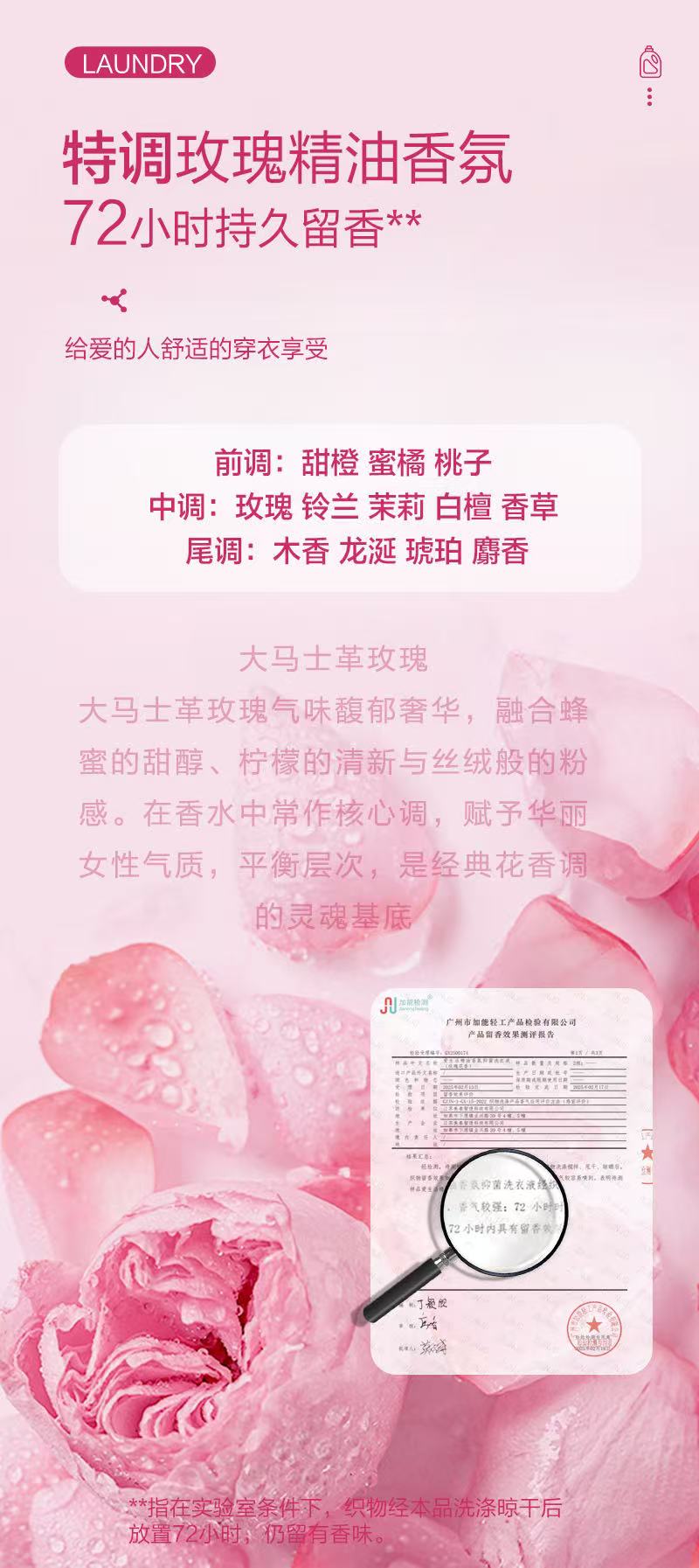 a1ea3f378667bc3c5f88db518fb79cc9_1751696086_5977.jpg
