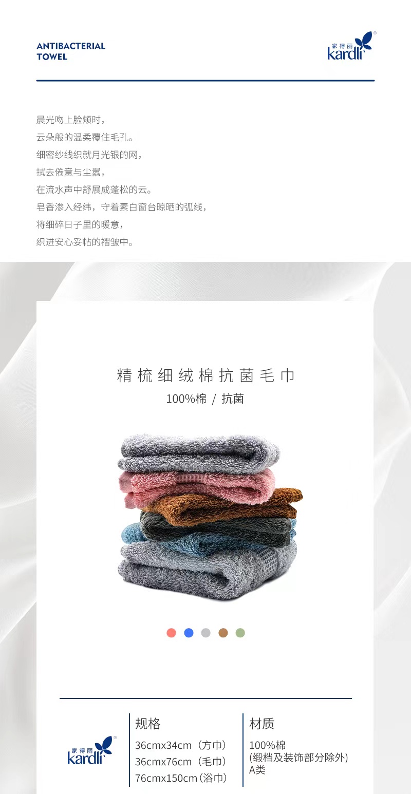 af602f261838dea7dc57f46d9a35e8ec_1754201488_3115.jpg