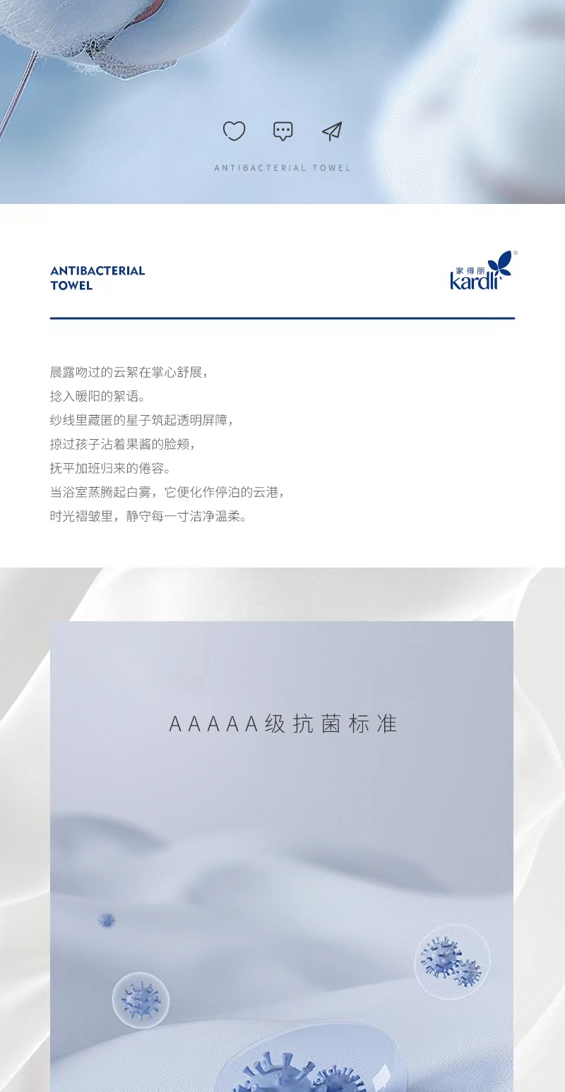 af602f261838dea7dc57f46d9a35e8ec_1754201490_3066.jpg