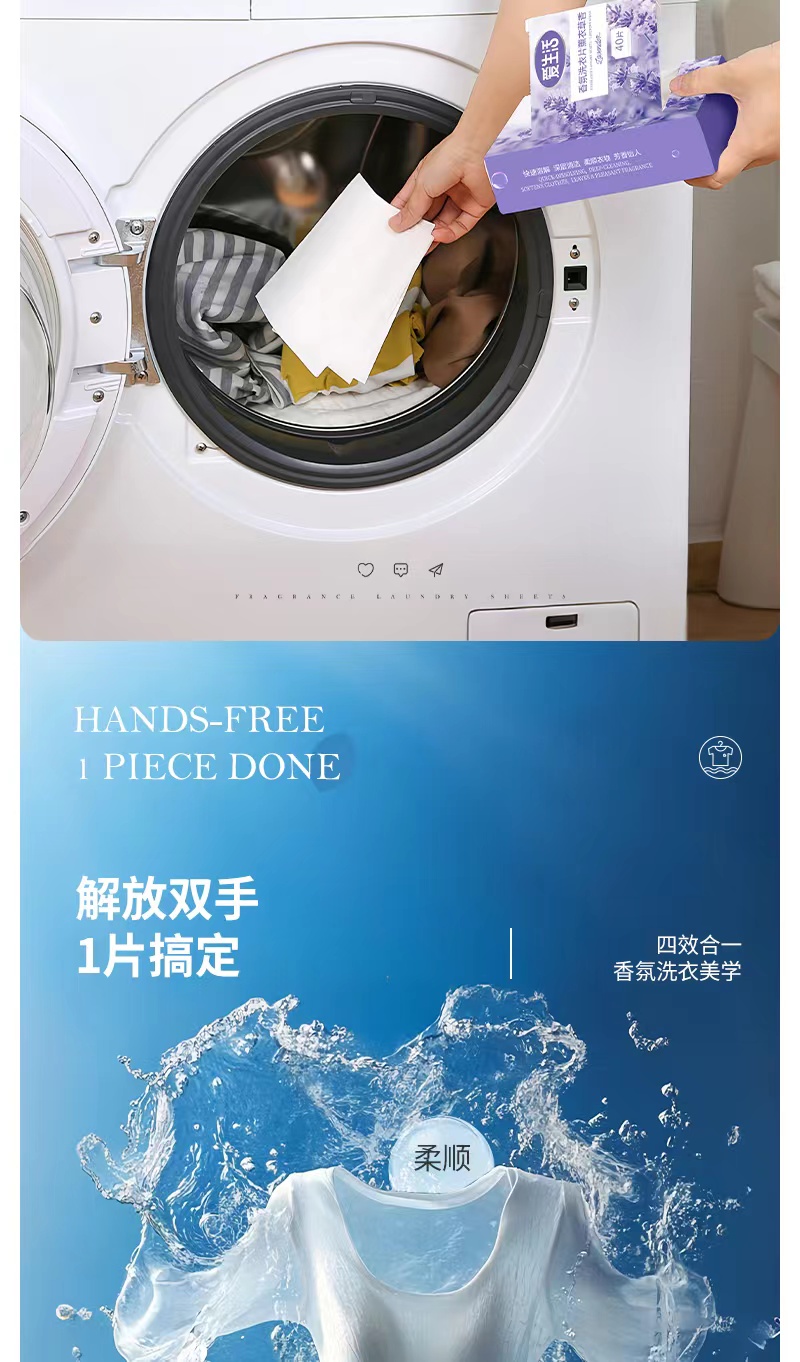 af602f261838dea7dc57f46d9a35e8ec_1754204793_5632.jpg