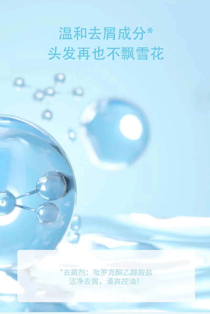 af602f261838dea7dc57f46d9a35e8ec_1754210298_1193.jpg