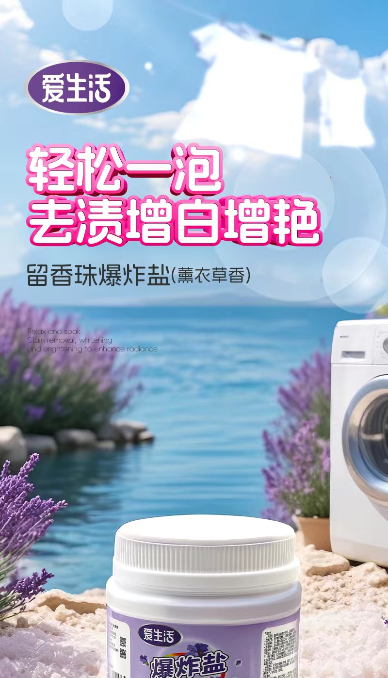 af602f261838dea7dc57f46d9a35e8ec_1754210802_1805.jpg