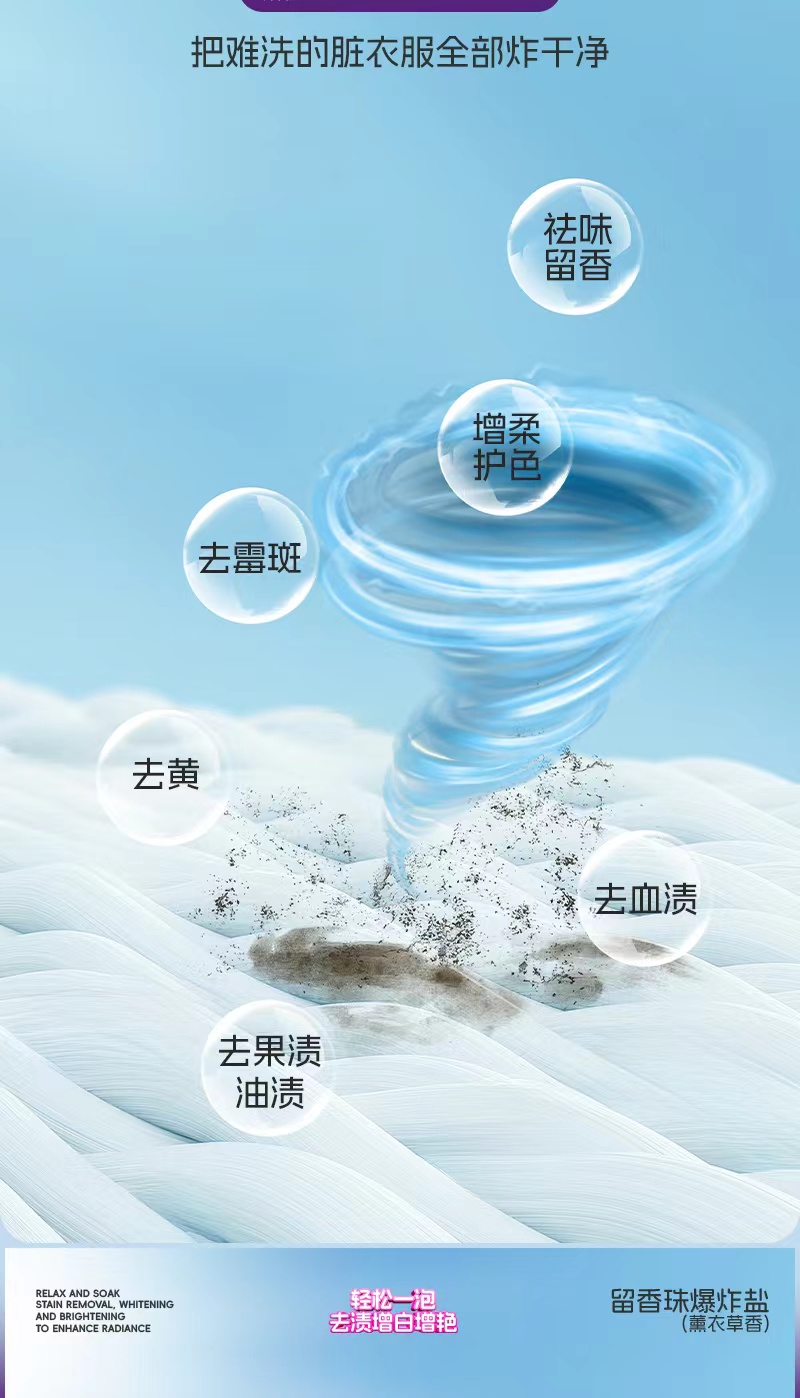 af602f261838dea7dc57f46d9a35e8ec_1754210809_1268.jpg