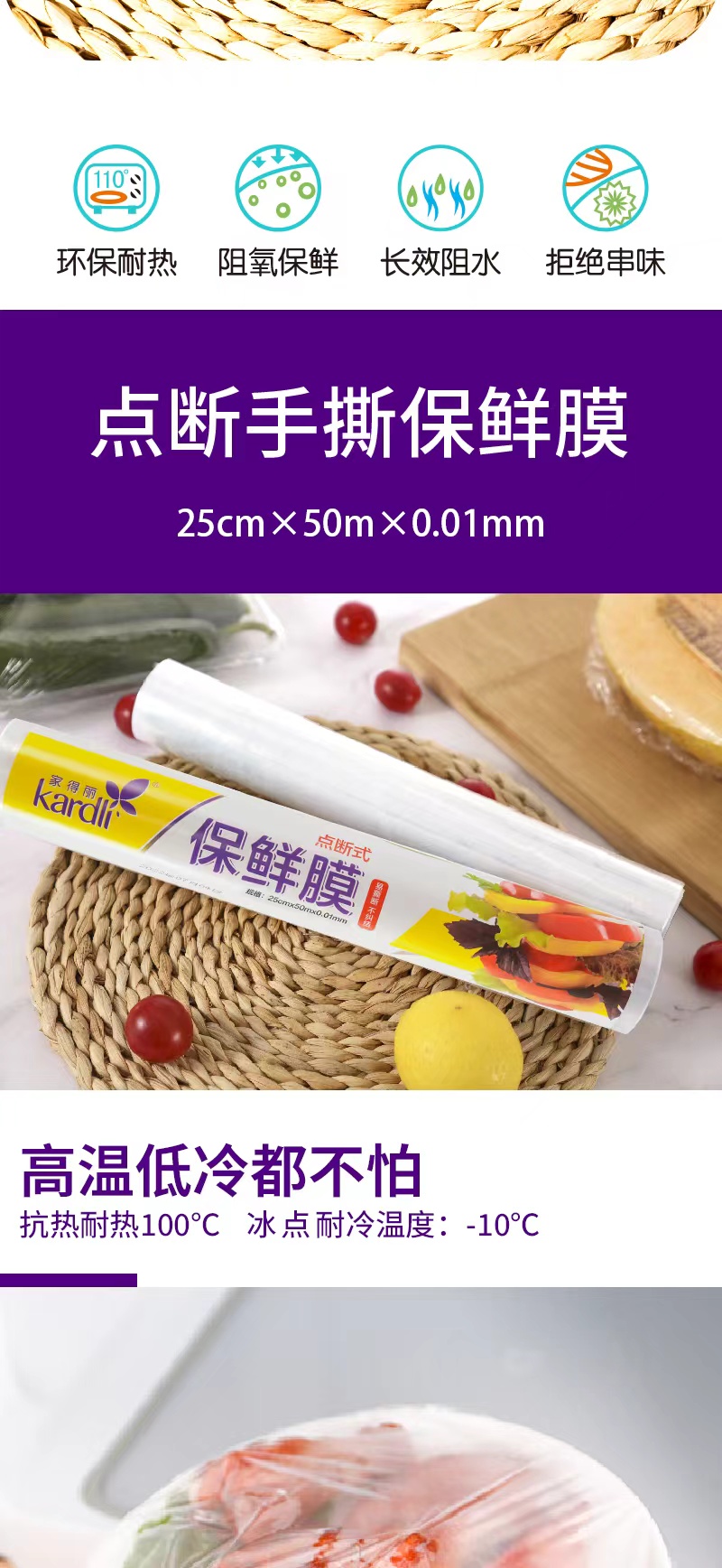 d0ff58a25d94e0c081aa90f583acedf2_1756953395_913.jpg