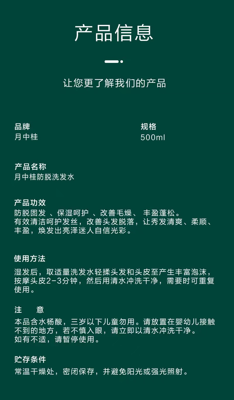e68f9f081c254af9dbcd95a1a9c30621_1758954796_8489.jpg