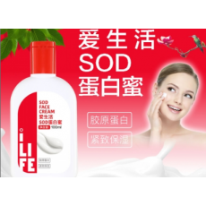 SOD크림(쿠폰4)  SOD
