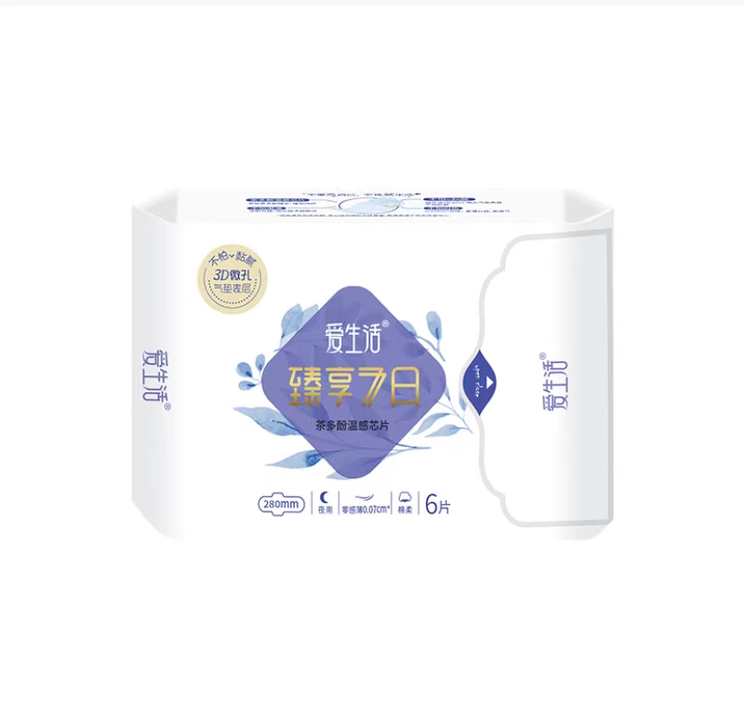 녹차 7일 생리대 나이트 280mm*6p (쿠폰6) 臻享7日超薄夜用绵柔卫生巾
