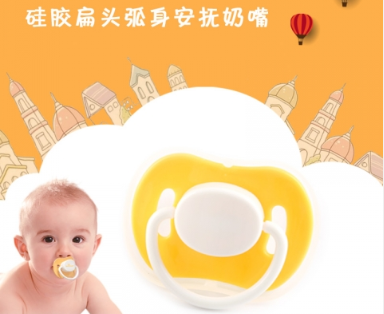 젖꼭지S (쿠폰5)安抚奶嘴S