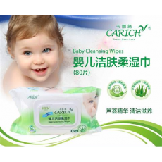 아기물티슈80P 婴儿洁肤柔湿巾