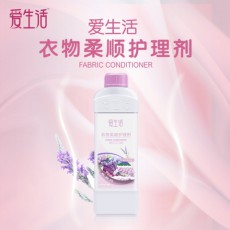 섬유유연제(라벤더) (쿠폰 5)衣物柔顺护理剂（薰衣草）