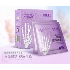 라벤더 증기 발열안대  (쿠폰 10)薰衣草热敷蒸汽眼罩