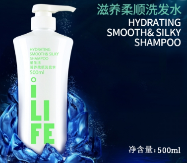 샴푸(쿠폰10)柔顺洗发水