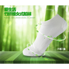 대나무섬유 여성보트양말(쿠폰31.5) 竹纤维女式船袜