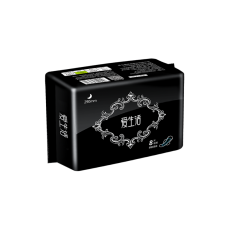 (택포)-생리대8p 50개 (쿠폰200) *夜用50个