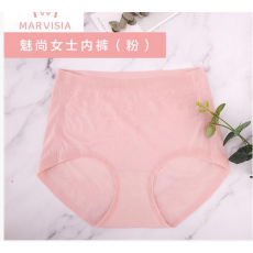 여성팬티 핑크색(쿠폰6)魅尚女士内裤（粉）