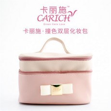 이층 파우치(쿠폰6)撞色双层化妆包