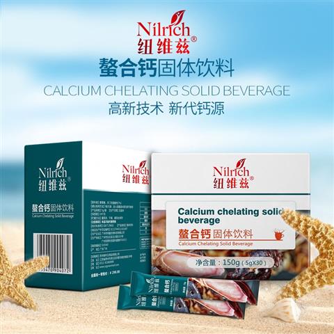 칼슘 (쿠폰40) 螯合钙