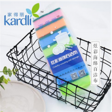 주방세척해면(쿠폰2)炫彩海绵百洁布