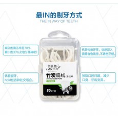 참숯 칫실(쿠폰2)竹炭扁线牙线棒