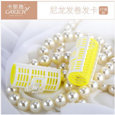 헤어롤 M2개입(쿠폰2)尼龙卷发夹（M）2个装