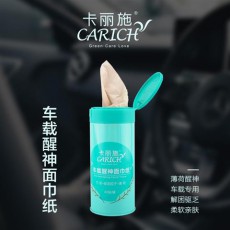 차량용 티슈(쿠폰6)抽车载醒神面巾纸