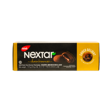 브라우니 쿠키 (쿠폰2) 布朗尼 曲奇饼干