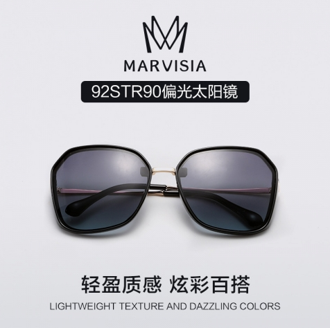 92STR90 선글라스 (쿠폰24) 92STR90偏光太阳镜