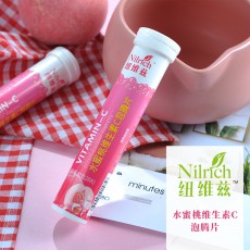 복숭아 발포 비타민 (쿠폰6) 水蜜桃维生素C泡腾片