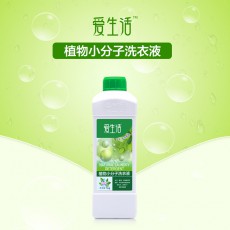 (택포)-소분자 세탁세제10개입 (쿠폰120) *小分子洗衣液10个