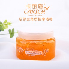 발각질제거젤(쿠폰10)足部去角质啫喱
