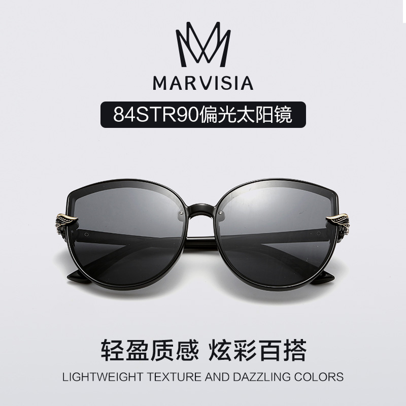 84s편광선글라스(쿠폰20)84STR90偏光太阳镜
