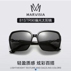 81S TR90선글라스(쿠폰20)81S TR90偏光太阳眼镜