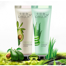 알로에보습핸드크림(쿠폰3）芦荟保湿护手霜