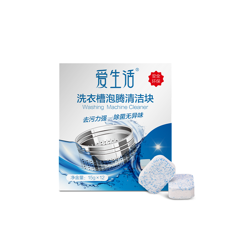 세탁조세정발포제(쿠폰2)洗衣槽泡腾清洁块