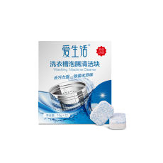세탁조세정발포제(쿠폰2)洗衣槽泡腾清洁块