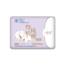 유기농순면생리대4*400mm(쿠폰5)有机纯棉加长夜用卫生巾4*400mm