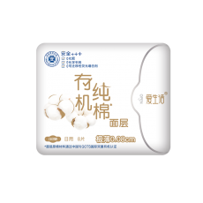 유기농순면생리대8*240mm(쿠폰5)有机纯棉日用卫生巾8片*240mm