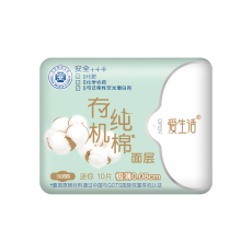유기농순면미니생리대10*190mm(쿠폰5)超薄纯棉迷你卫生巾10*190mm