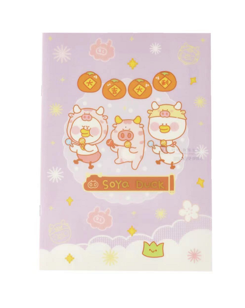 록엽  PP 승마못 럭키오리 노트 가로줄      16k32张PP骑马钉LUCKY鸭笔记本 横线